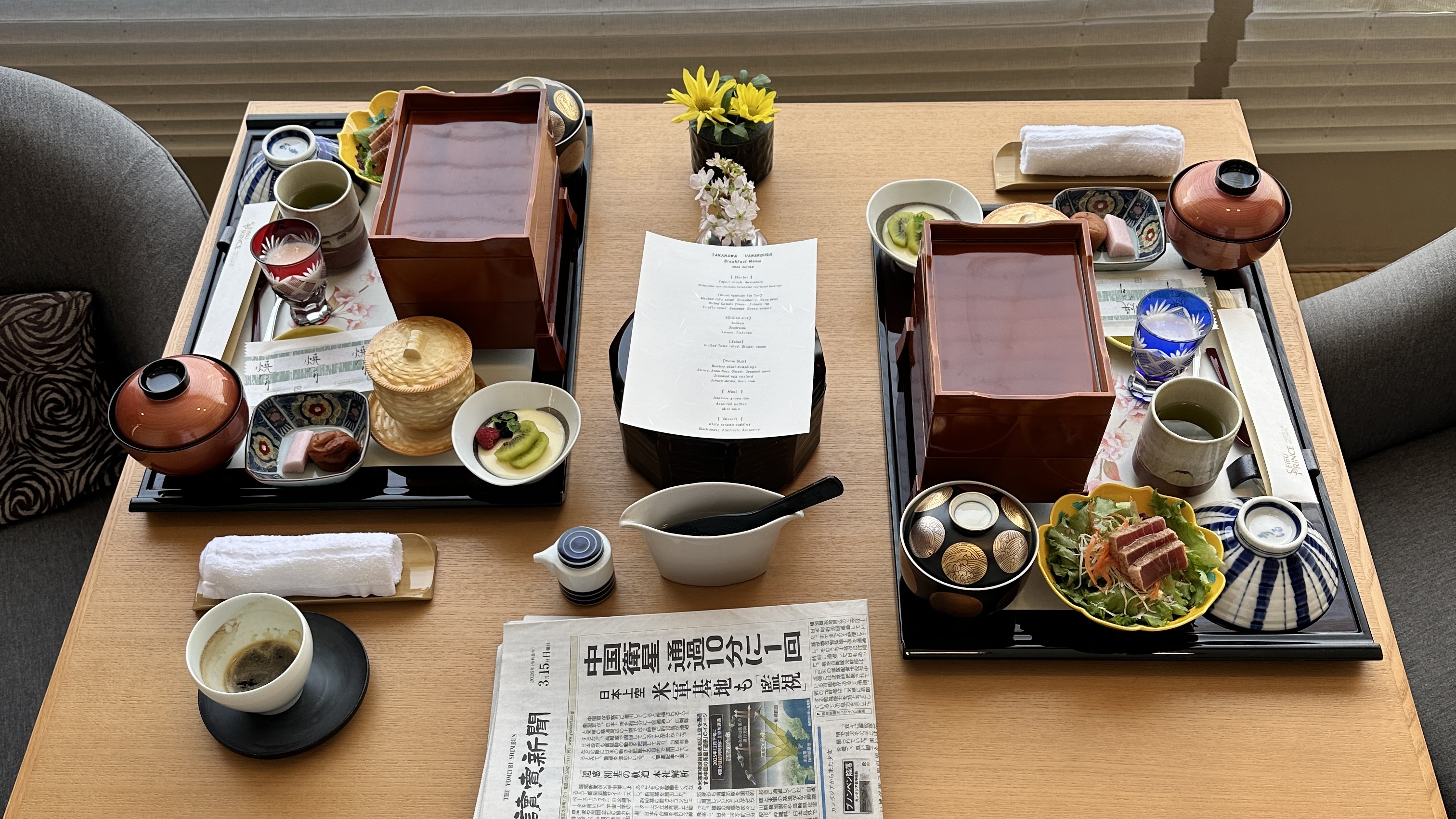 Japanese breakfast served in the tatami dining nook at Takanawa Hanakohro.